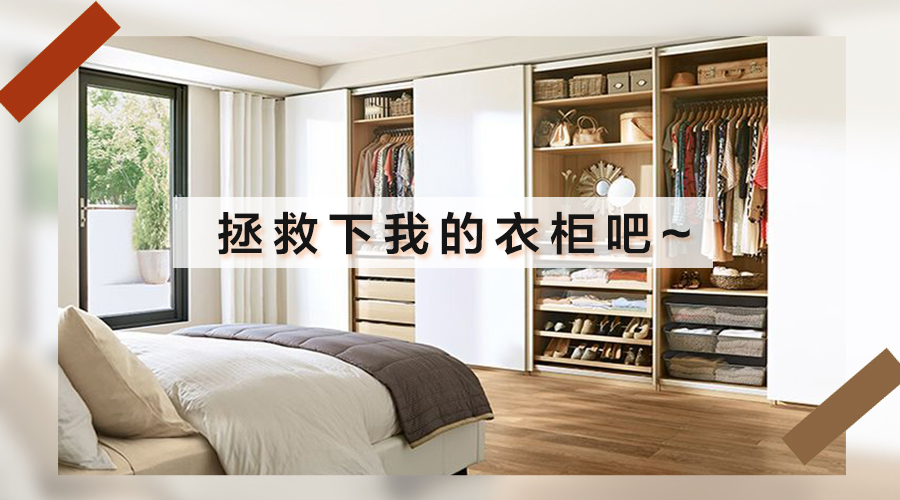 全屋定制，首選智閣板材