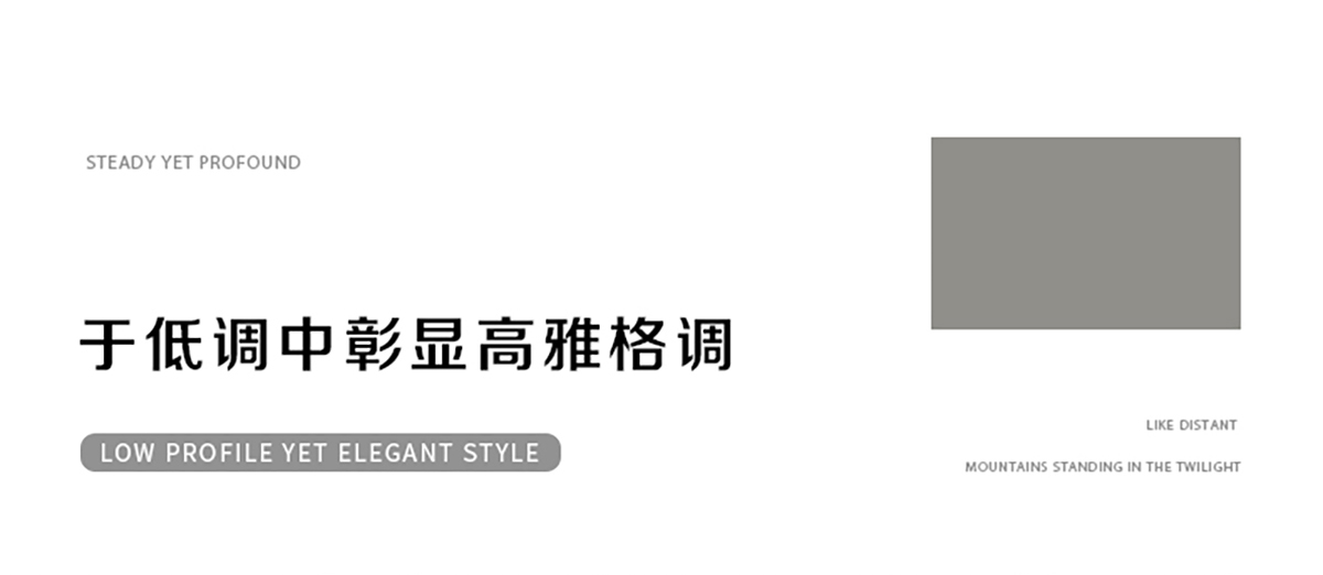 智閣板材 | LSB高能家居板-自然紋理似歲月的筆觸，勾勒出生活的美好畫(huà)卷