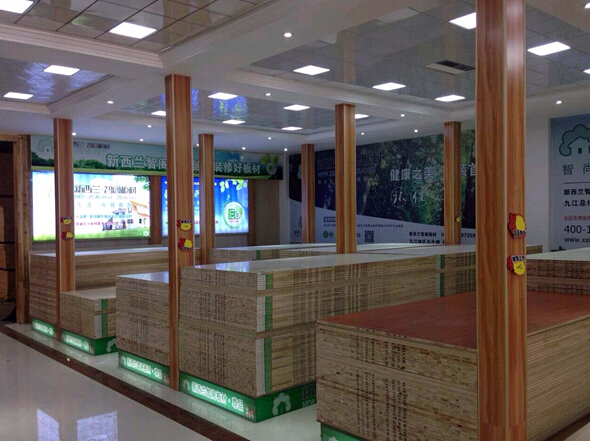 熱烈祝賀新西蘭智閣（江西九江）專賣店盛大開業(yè)！