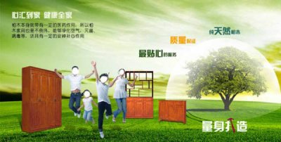 家具進(jìn)場(chǎng)順序及注意事項(xiàng)，看懂順序不發(fā)愁