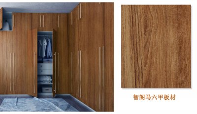 馬六甲生態(tài)板品牌排行，馬六甲生態(tài)板價(jià)格