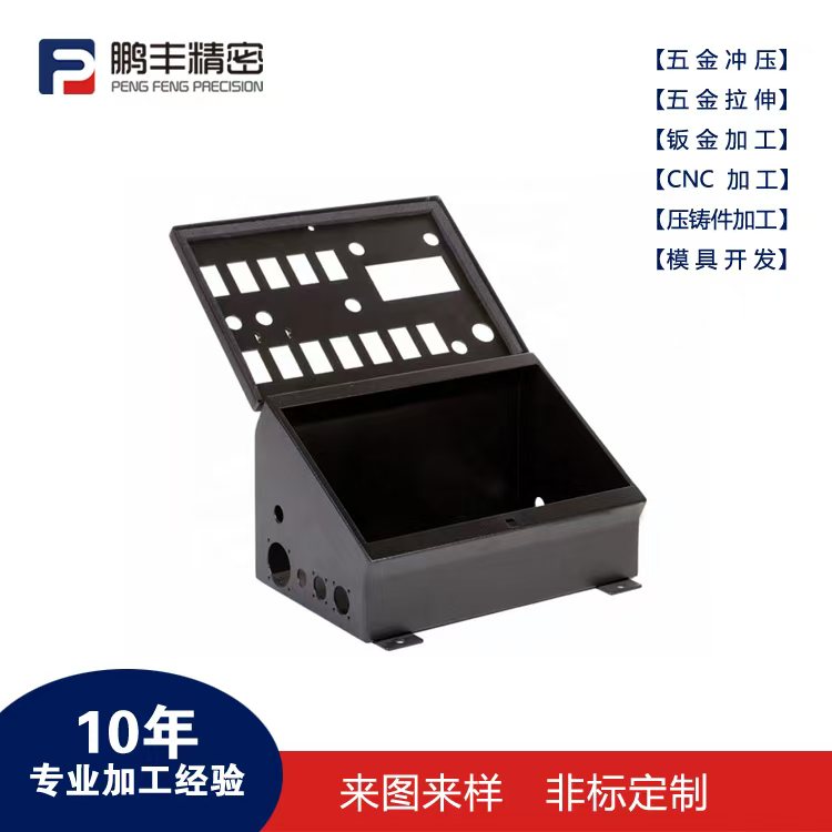 鹏丰精密-拉伸模具破裂的解决方法